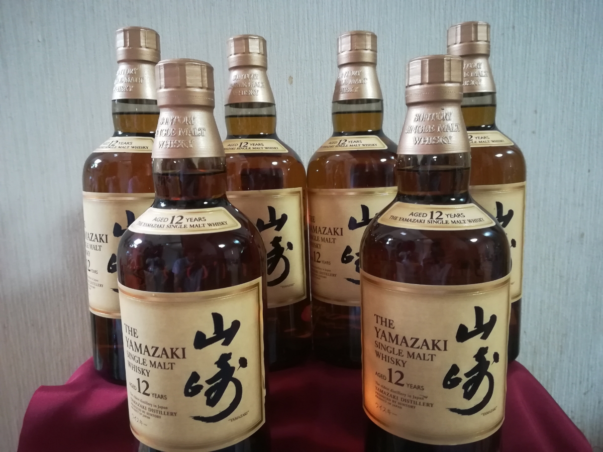 ☆古酒 NIKKA（ニッカ）ザ ニッカ 12年 Y8C0648 | SFESUMMIT.COM