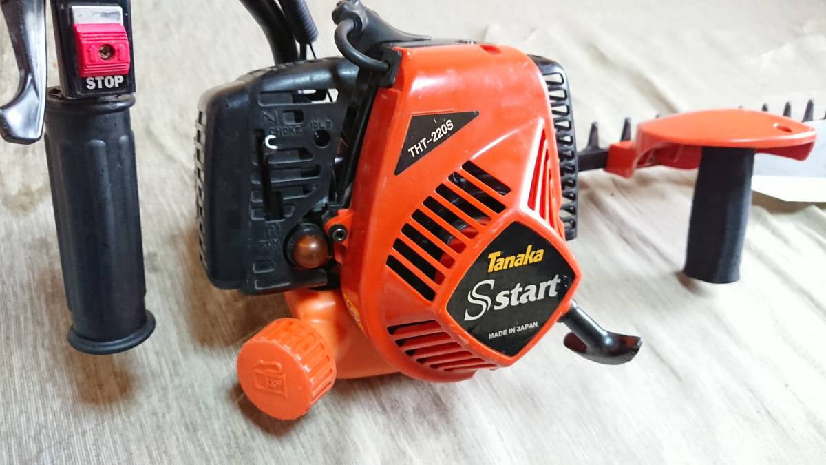 そこそこ美品 メンテ済 / TANAKA タナカ 日立工機 / THT-220S エンジン 