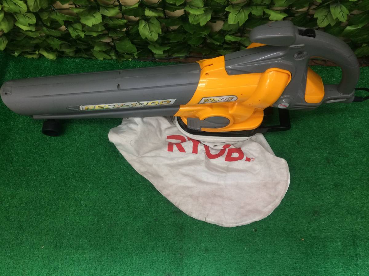 NH122 中古★　リョービ　ブロワバキューム　RESV-1000