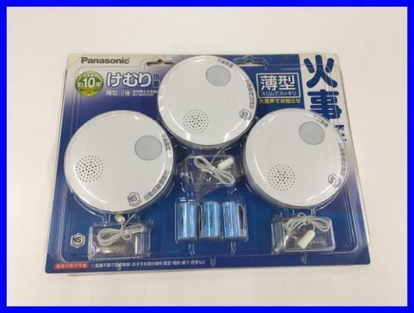 ◇未使用品 パナソニック(Panasonic) SH600039P けむり当番薄型2種