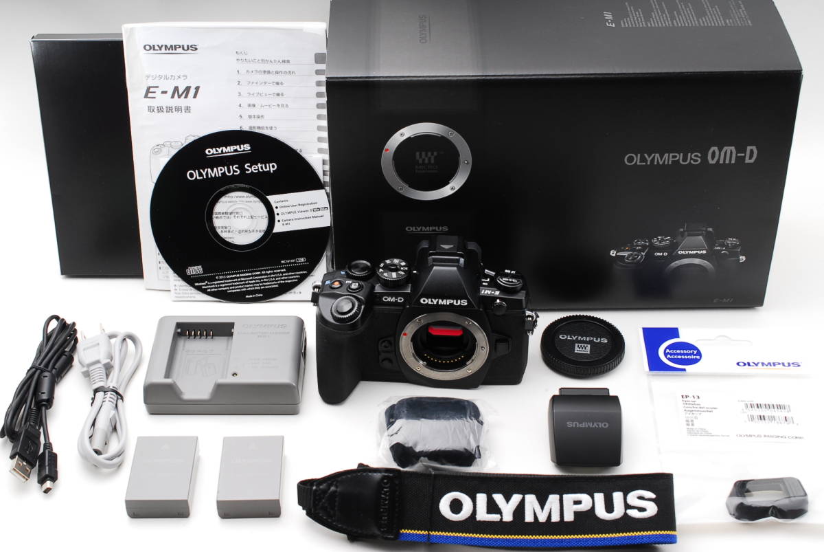 プレミアムグッズセット -新機動戦記ガンダムW 未開封 キャノン PowerShot SX410ISコンデジ（40倍） | FYSIKKTEKNOLOGI.NO