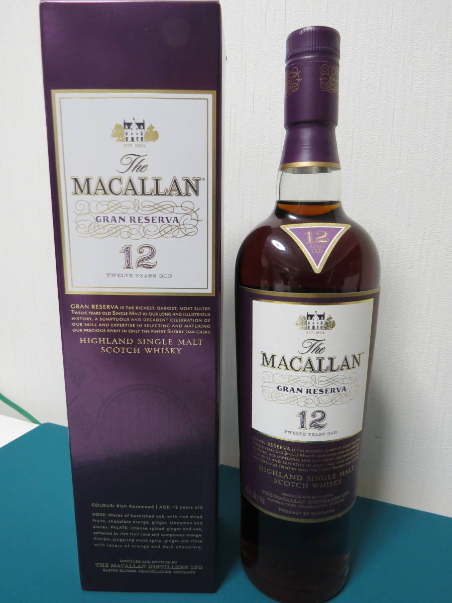 新品・未開栓・希少】ザ・マッカラン グランレゼルバ THE MACALLAN