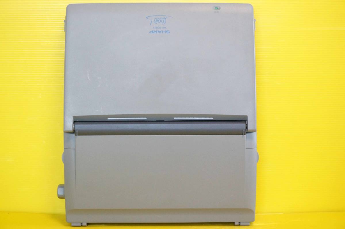 ワープロ 書院 WD-M500 SHARP : 中古90日保証シャープ シャープ 文房具 