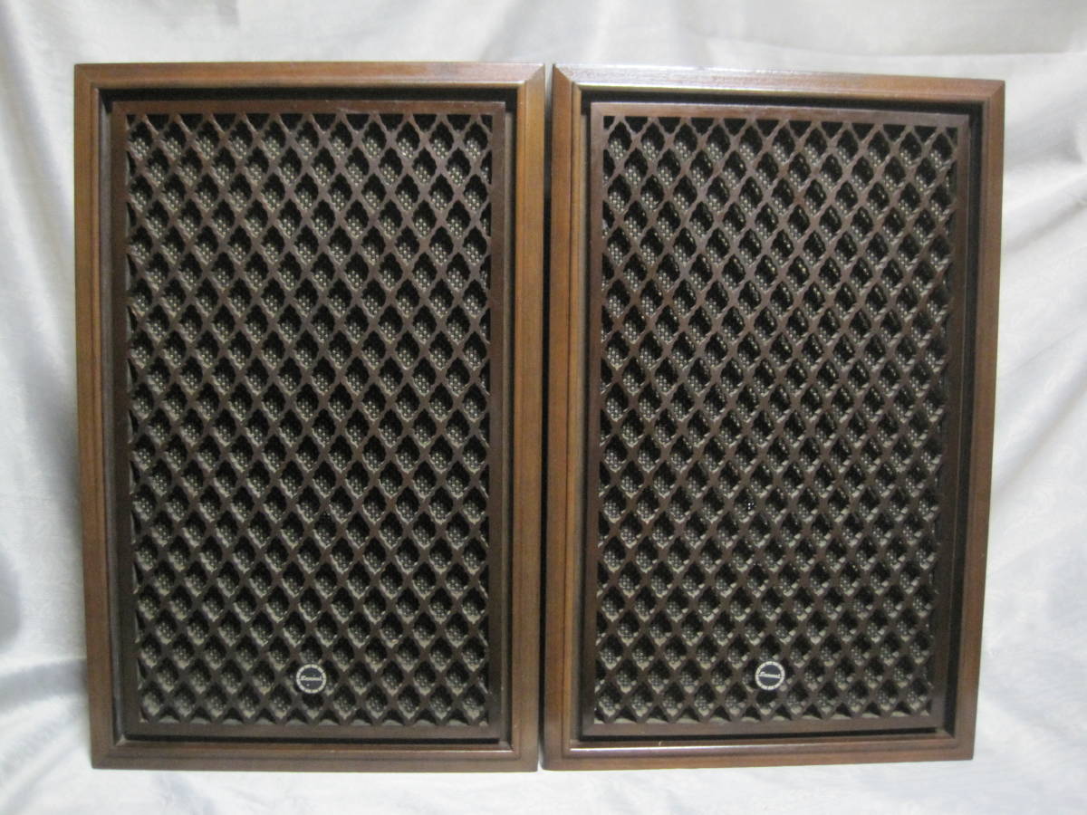 JBL LE8T SANSUI サンスイ ペア スピーカー SP アルニコ, LE8T, the SP 