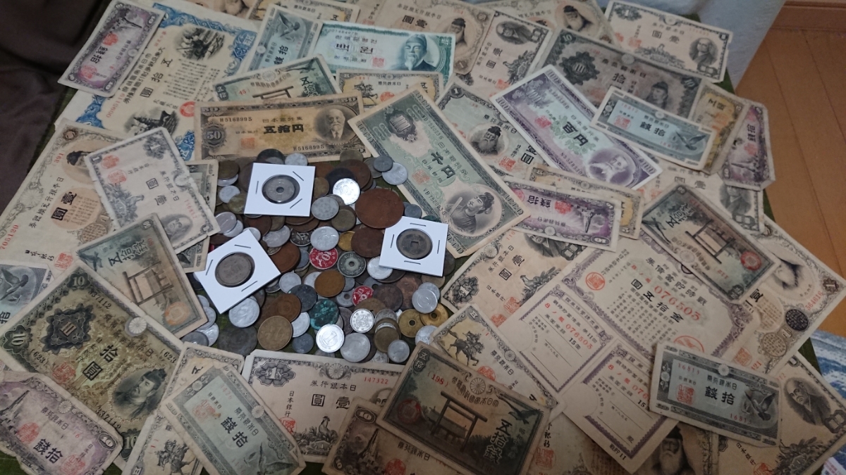500円～ 希少古紙幣、古銭無選別大量おまとめ 聖徳太子千円札、高橋