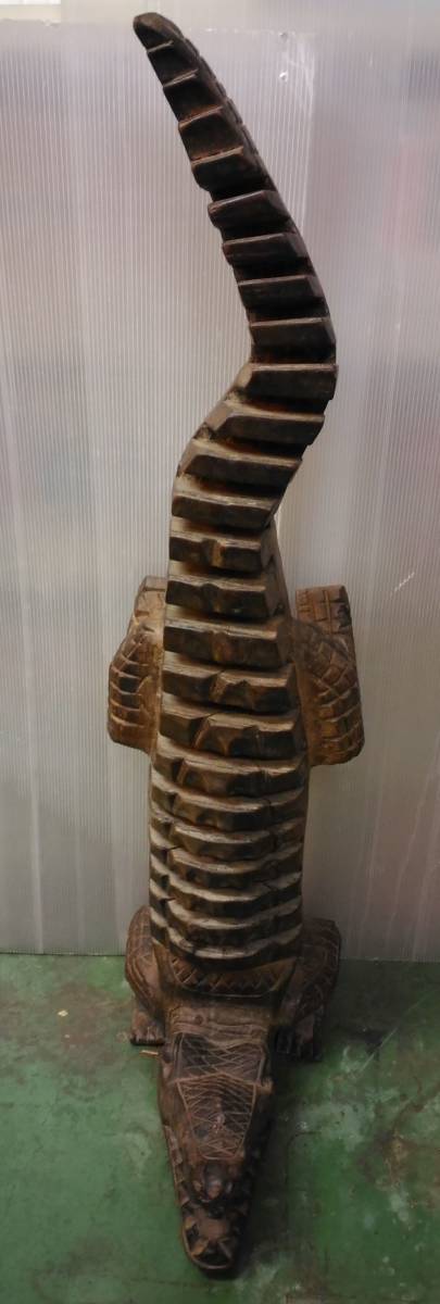 高さ約94cm☆大きな木彫りのワニ 鰐 わにの置物 骨董品