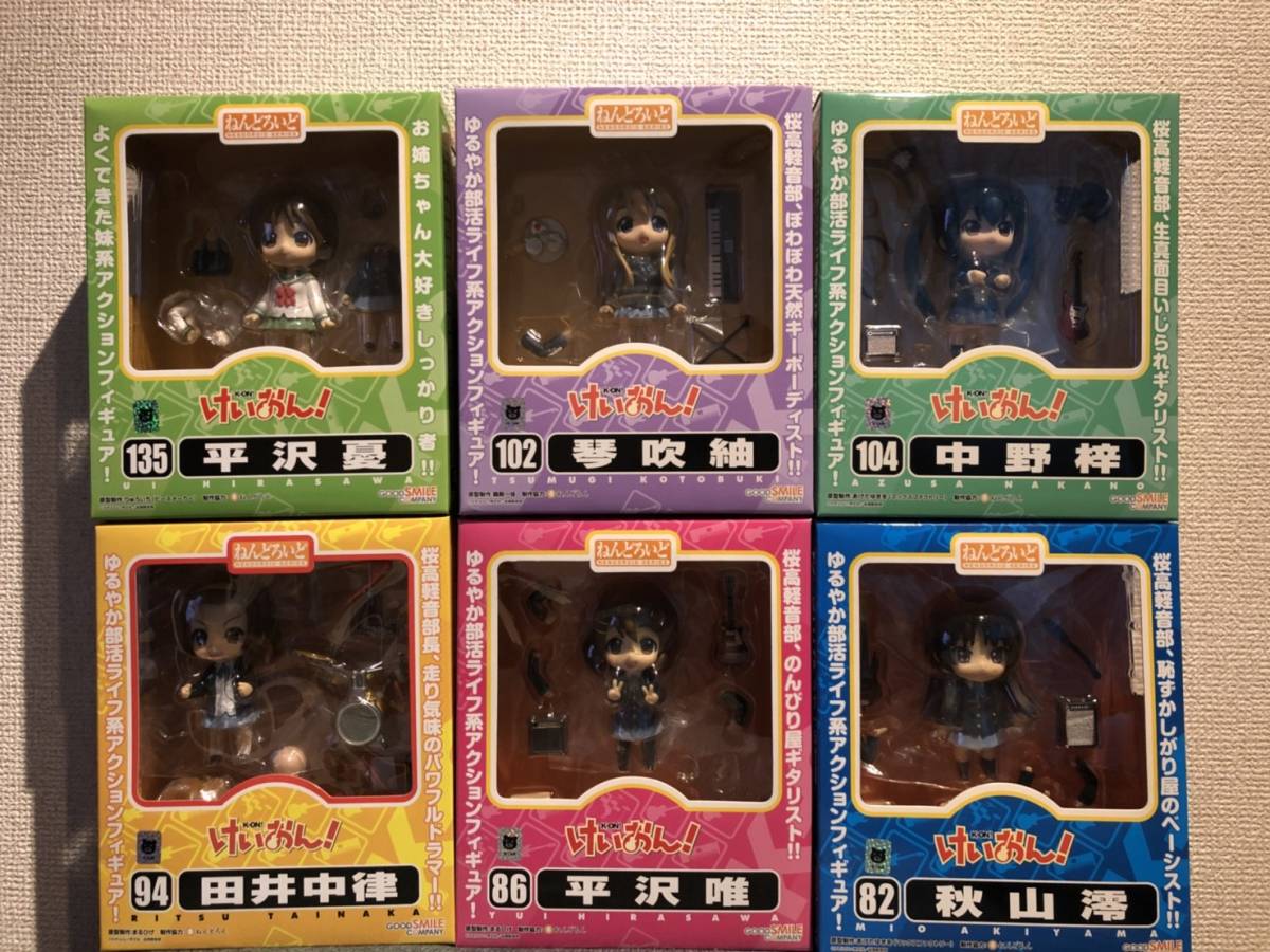 ねんどろいど ◇けいおん!桜高軽音部5+1◇平沢 唯 秋山 ねんどろいど ◇けいおん!桜高軽音部5+1◇平沢 唯 秋山