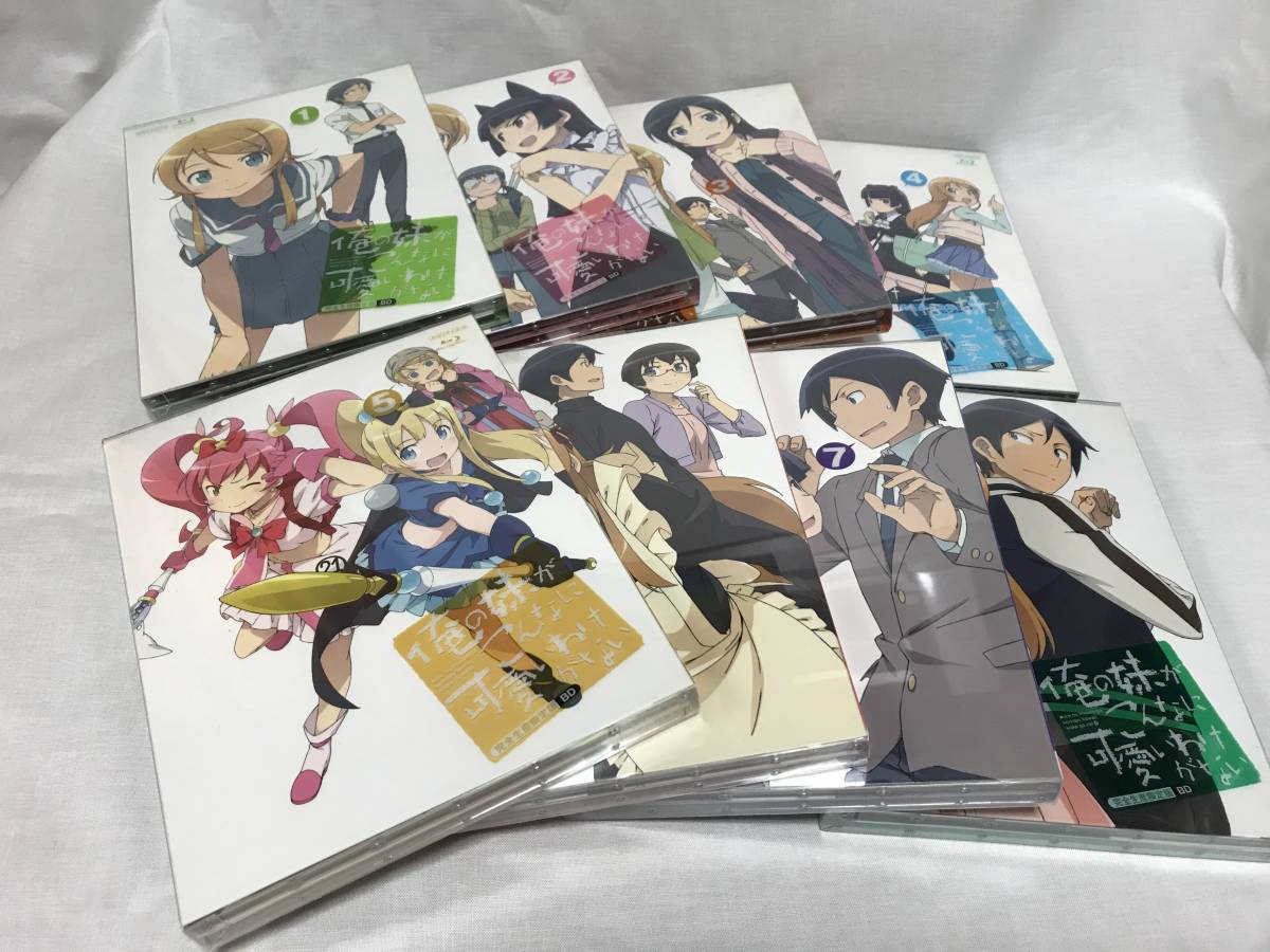 上坂すみれのヤバい○○ Blu-rayBOX(Blu-ray Disc)