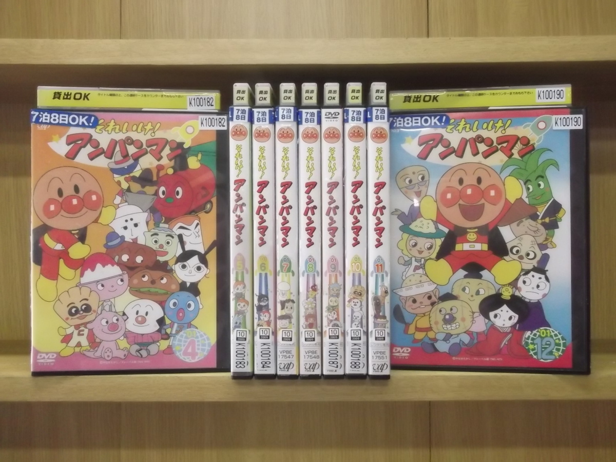 DVD それいけ! アンパンマン'01 4～12巻(1、2、3巻欠品) 9本セット