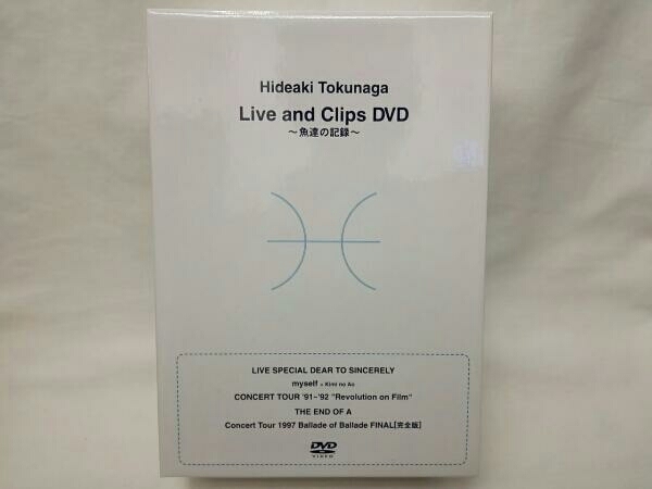 徳永英明 Hideaki Tokunaga Live and Clips DVD ～魚達の記録