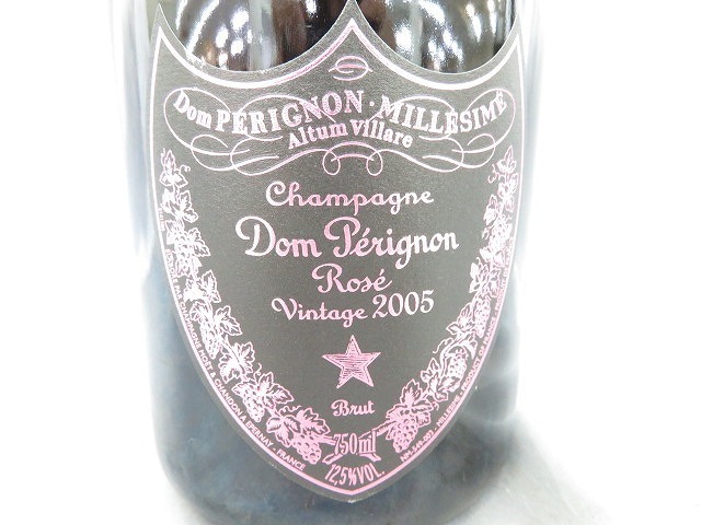 未開栓】Dom Perignon ドンペリニヨン ROSE VINTAGE ロゼ ヴィンテージ