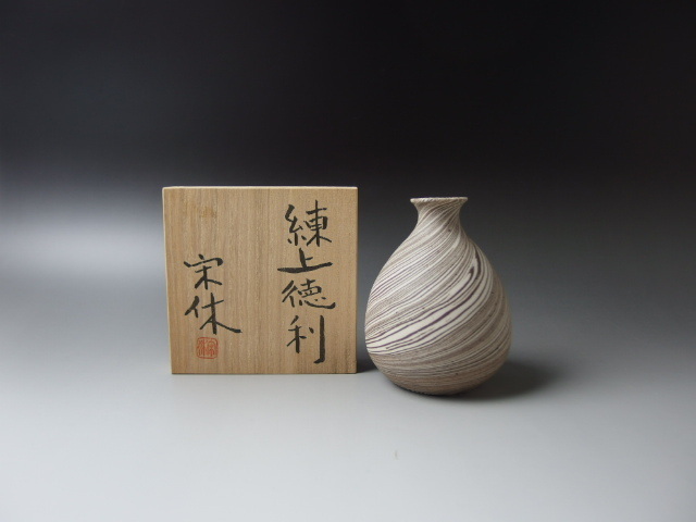 練上の中古品・新品・未使用品一覧 2026年最新Yahoo!オークション 共箱