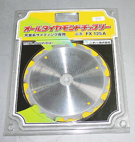 ニチハオールダイヤモンドチップソー ニチハ オールダイヤモンド 