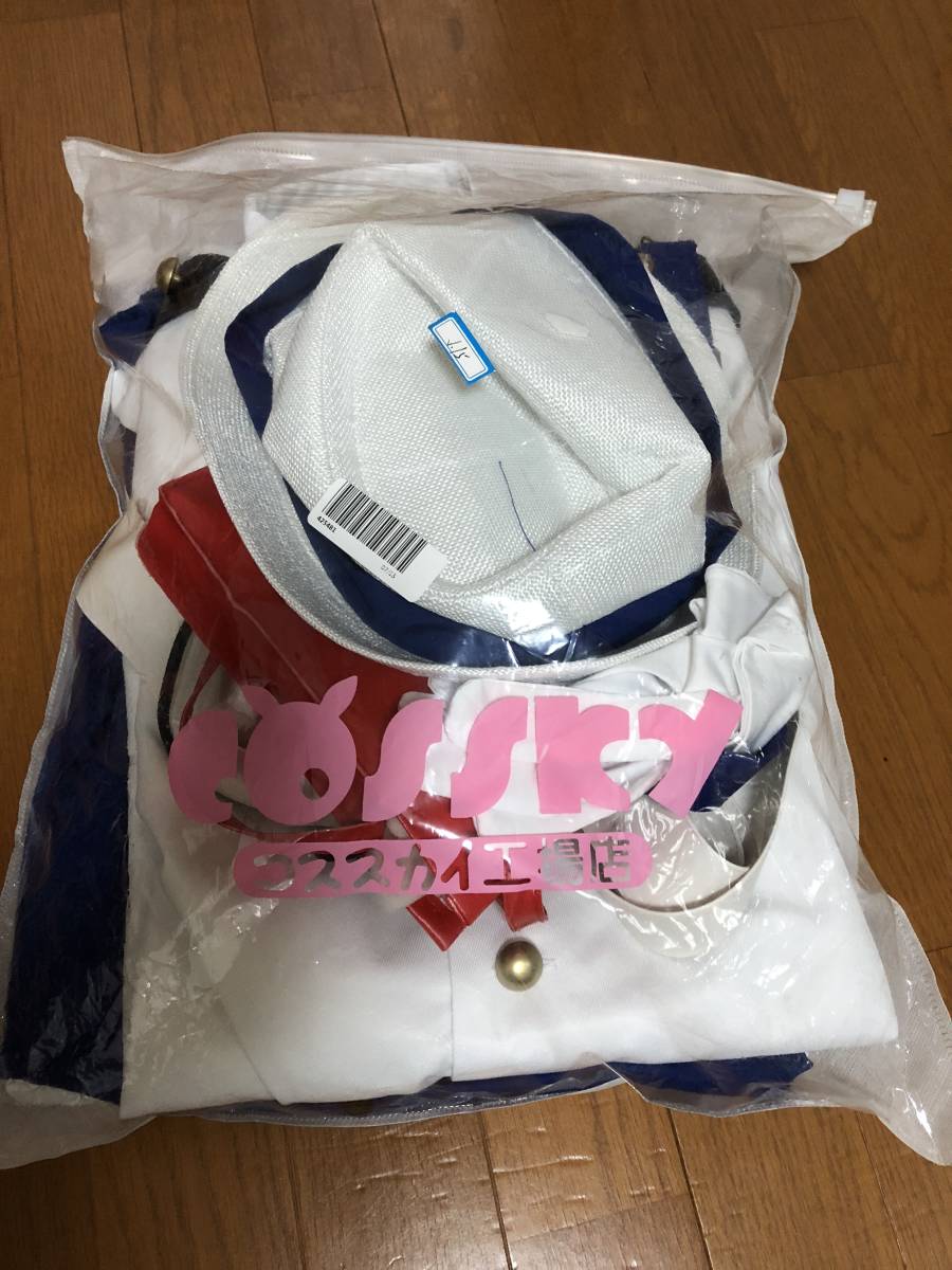 i-img1200x1200-171146583616cxek25