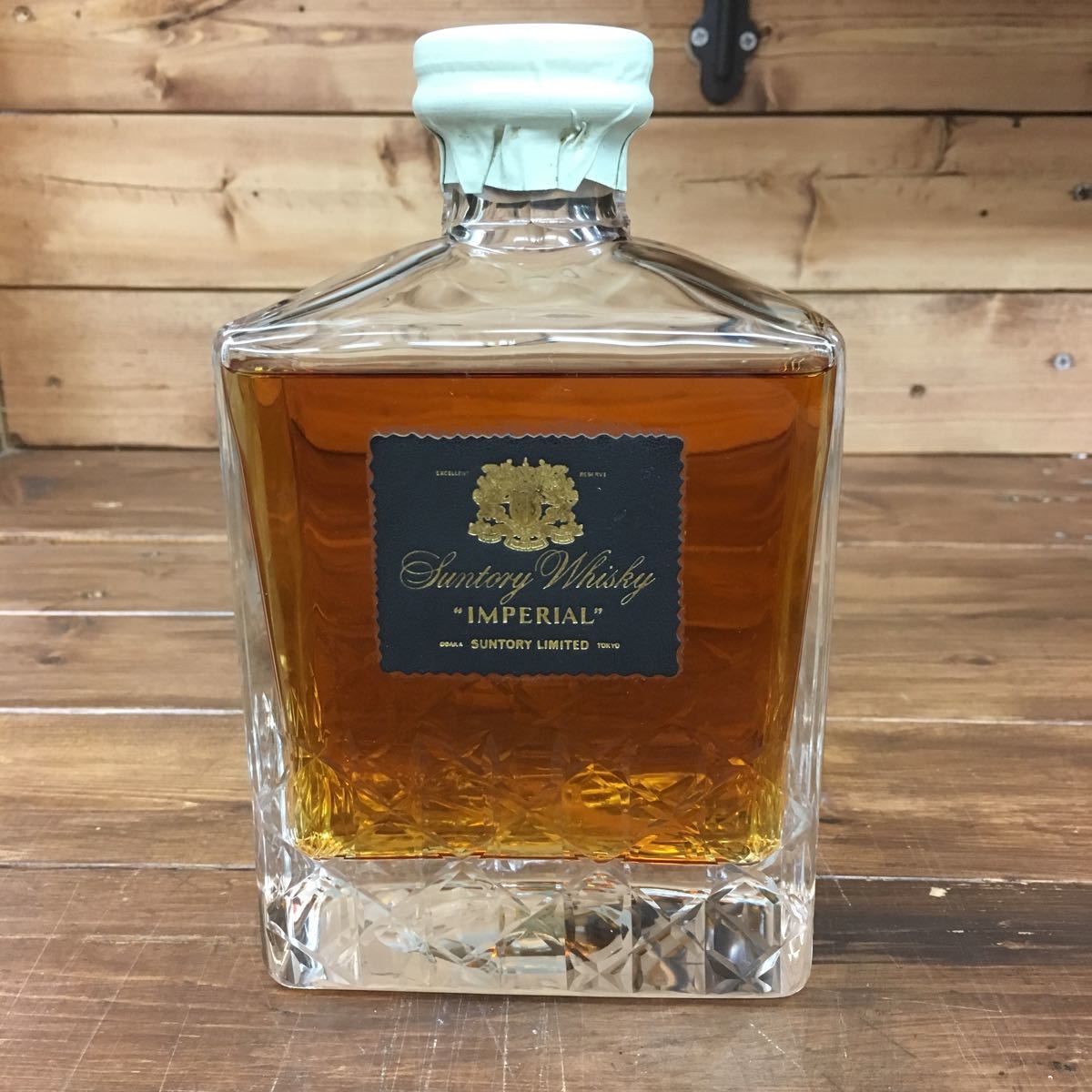 ☆1円スタート☆サントリー インペリアル IMPERIAL ウイスキー 
