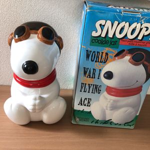 クッキージャーのYahoo!オークション(旧ヤフオク!)の相場・価格を見る