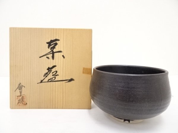 宗sou 奄美焼 黒釉茶碗