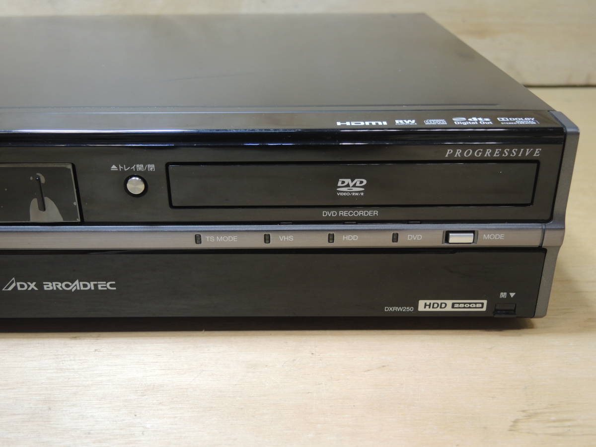 DXアンテナ HDD搭載ビデオ一体型DVDレコーダー DXアンテナ HDD搭載 