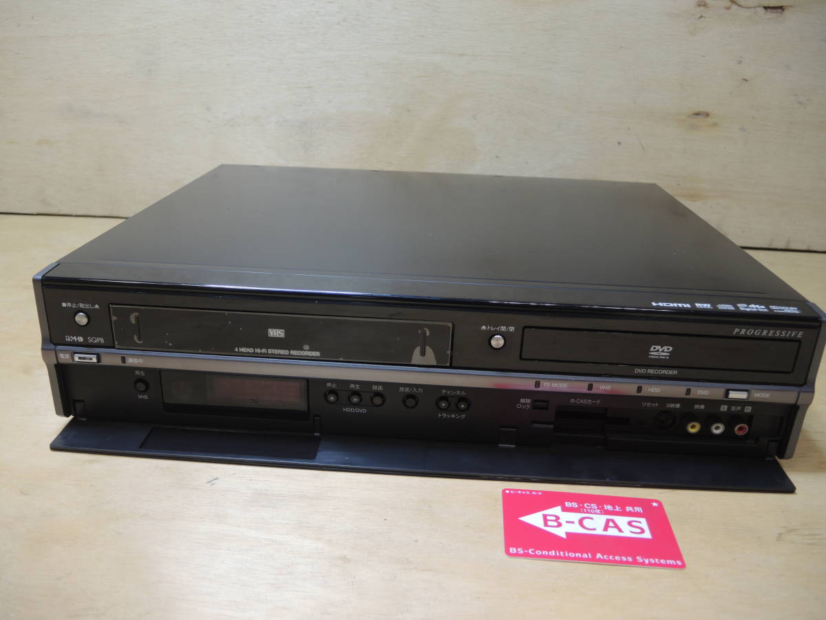 DXアンテナ HDD搭載ビデオ一体型DVDレコーダー DXアンテナ HDD搭載 