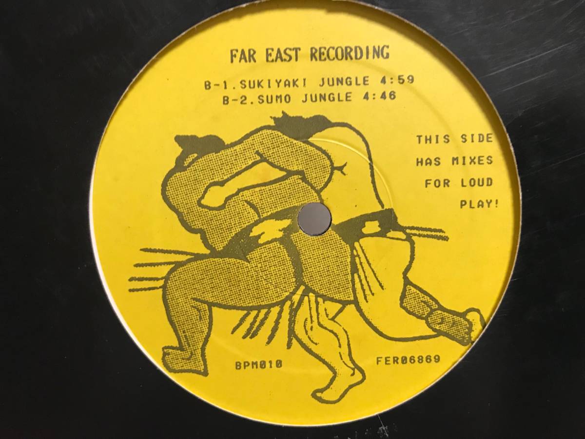 2026年最新Yahoo!オークション house レコード 12inch 80枚セット