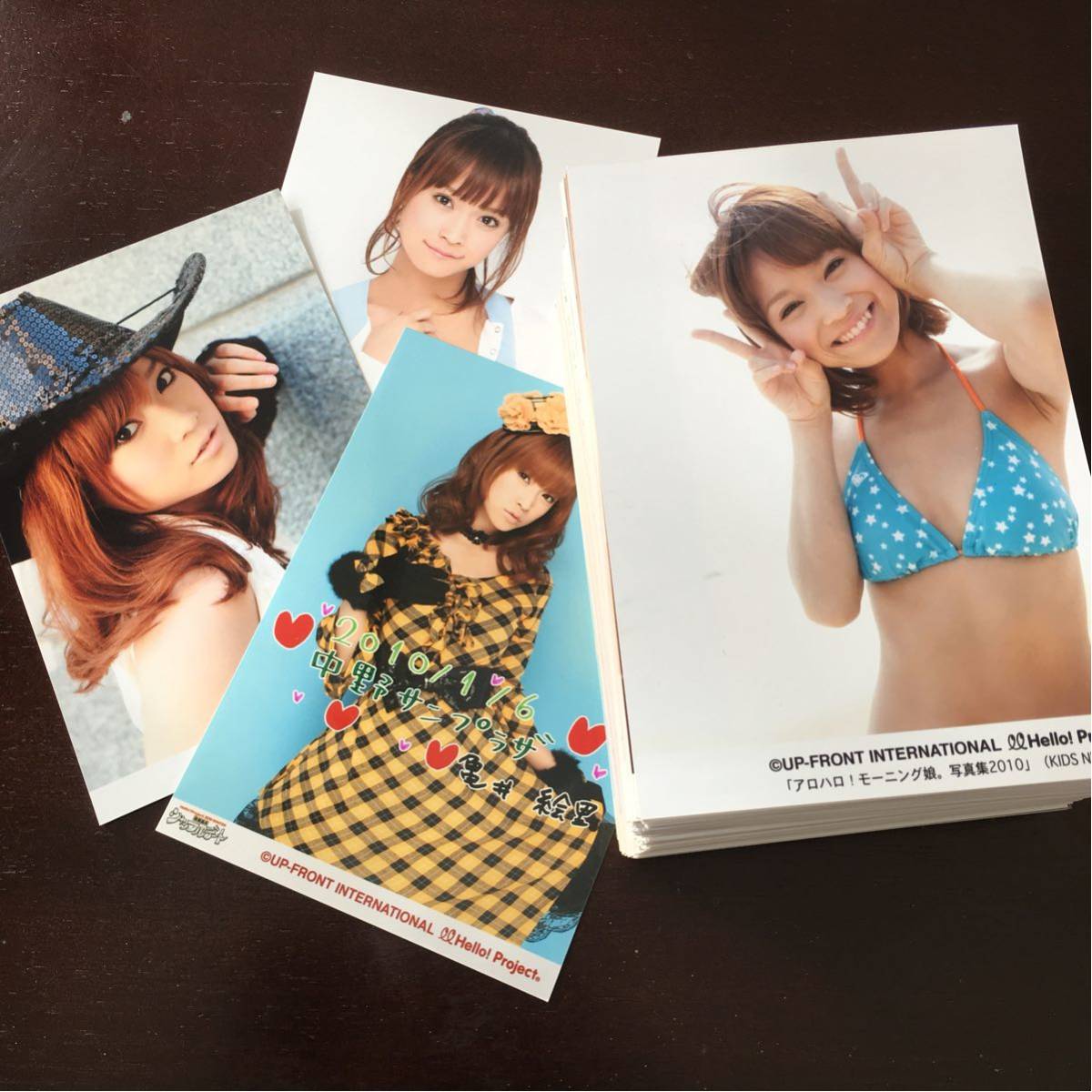 モーニング娘 240枚 亀井絵里 生写真 ハロプロ B