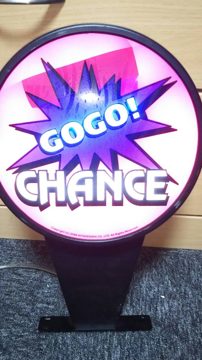 パチンコ・パチスロ 【非売品】ジャグラーGOGOランプ