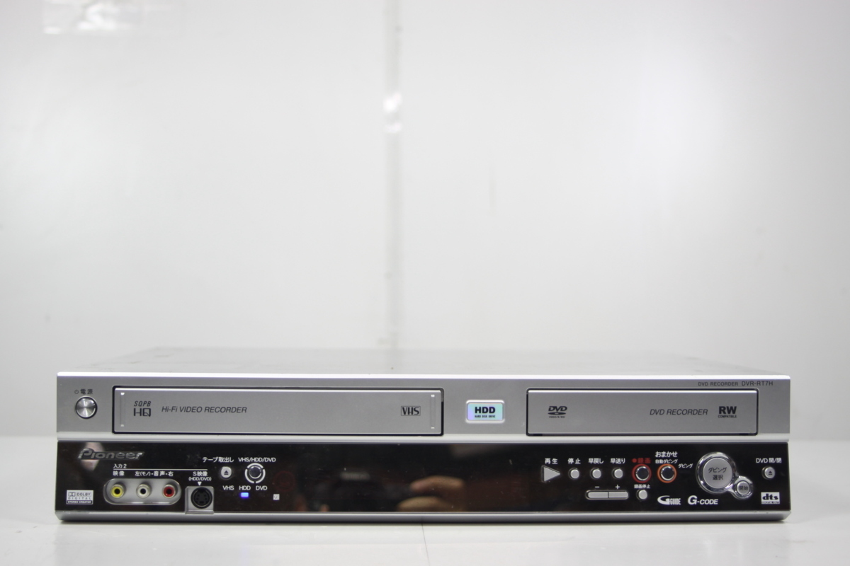DVR-RT7H Pioneer パイオニア DVDレコーダー ビデオ PIONEER HDD