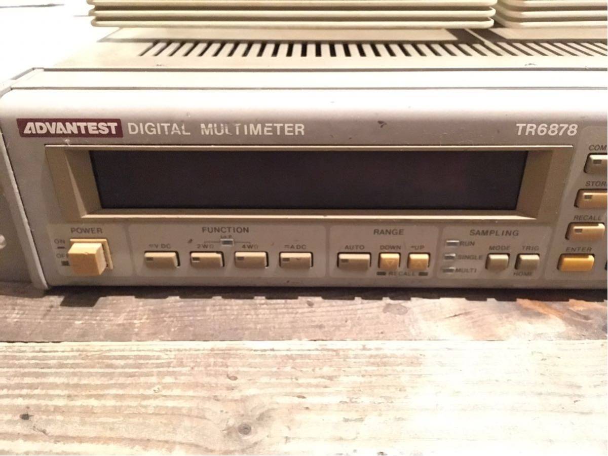 _ ADVANTEST アドバンテスト デジタルマルチメーター 4品 R6551 TR6846 TR6846 TR6878 ジャンク品