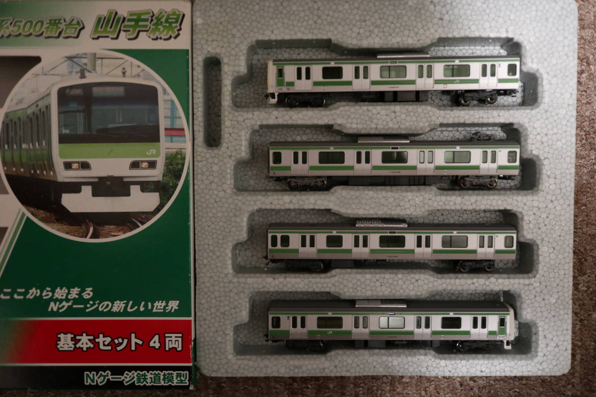 KATO E231系500番台 山手線 基本セット4両 10-890 美品 【公式通販】