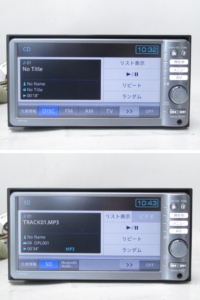 ダイハツ純正NMZP-W62(NVF-1518)/メモリーナビ/地デジ/CD・DVD