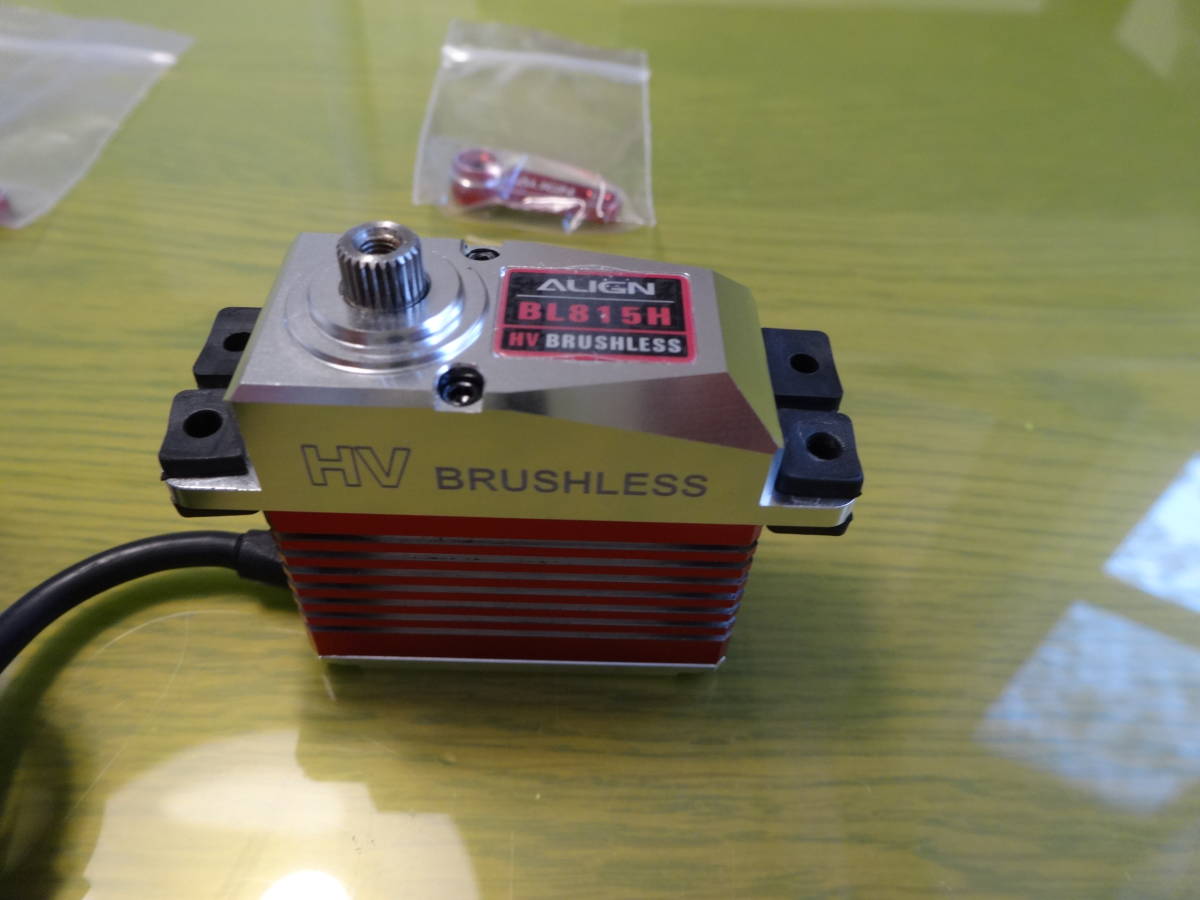 ALIGN BL815H ブラシレスサーボ 3個セット　動作確認済みです。 ALIGN BL815H 3個セット｜Yahoo!フリマ（旧PayPay サーボ BRUSHLESS HV