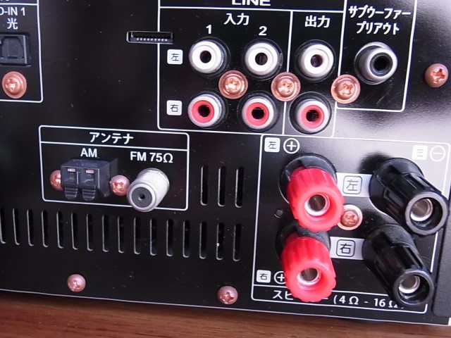 ケンウッド A-K805 CDチューナーアンプ リモコン付 【公式通販】