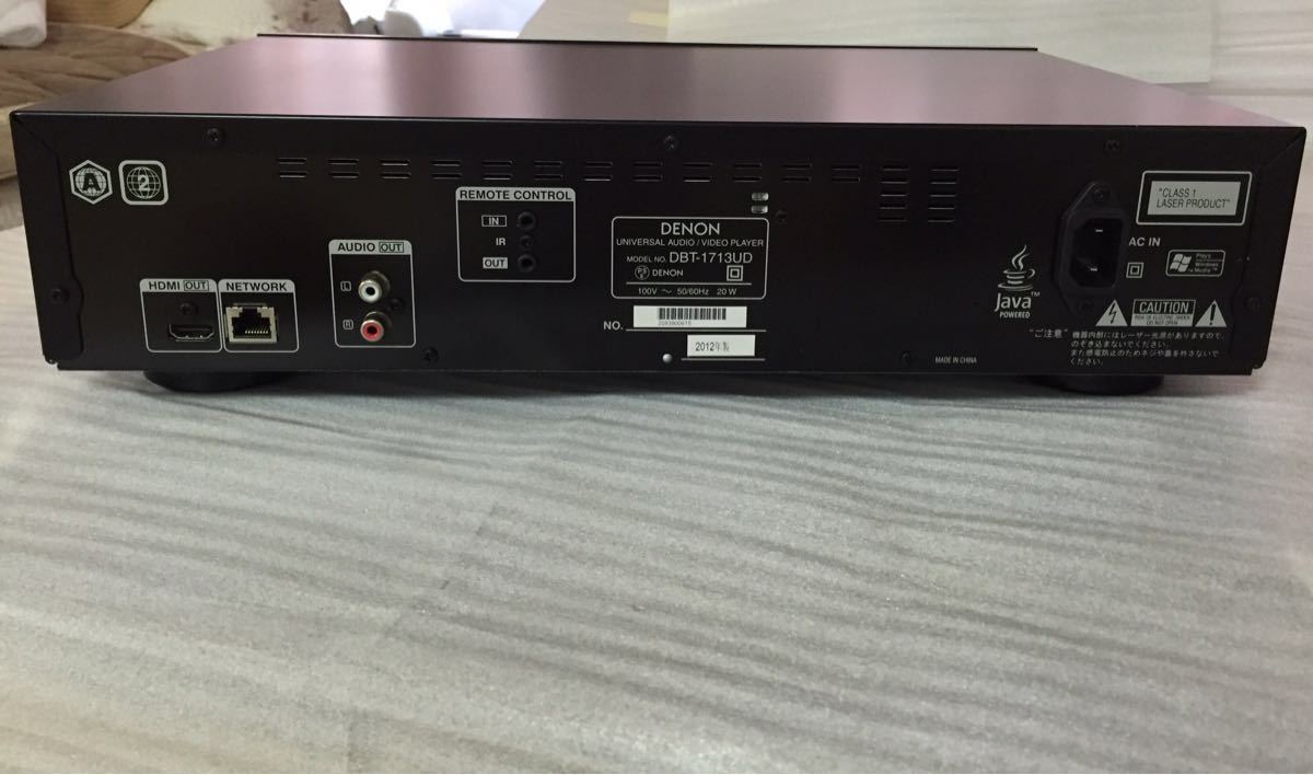 DENON DBT-1713UD ユニバーサルプレーヤー | DBT-1713UDK アバックWEB 
