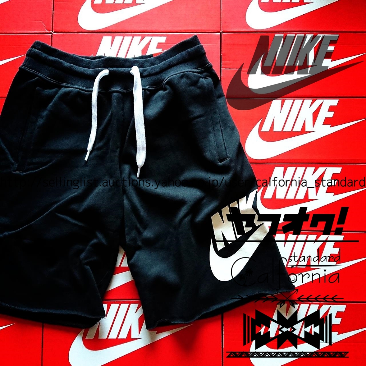 高品質，安い ナイキ 正規品 スウェット ハーフパンツ ショーツ 黒 ブラック ロゴプリント レギュラーシルエット 夏 ビッグロゴ ジム XL LL(ボトムス)｜売買されたオークション情報、yahooの商品情報をアー 男性用