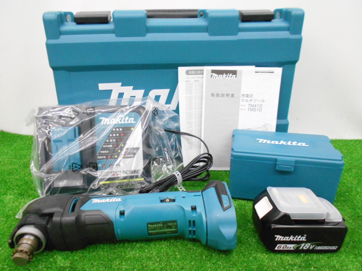 新品・未使用】マキタ/makita 18V6.0Ahバッテリー1個付き 充電式 