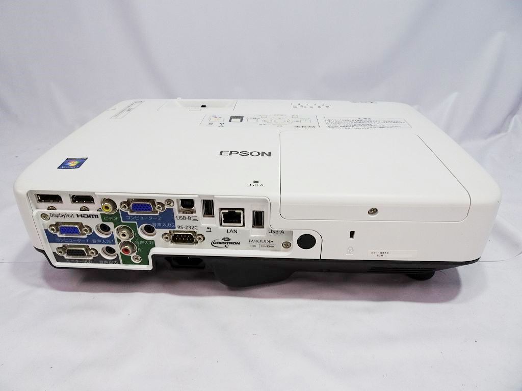E1155 1円～EPSON 液晶プロジェクター EB-1945W 4200lm 25H