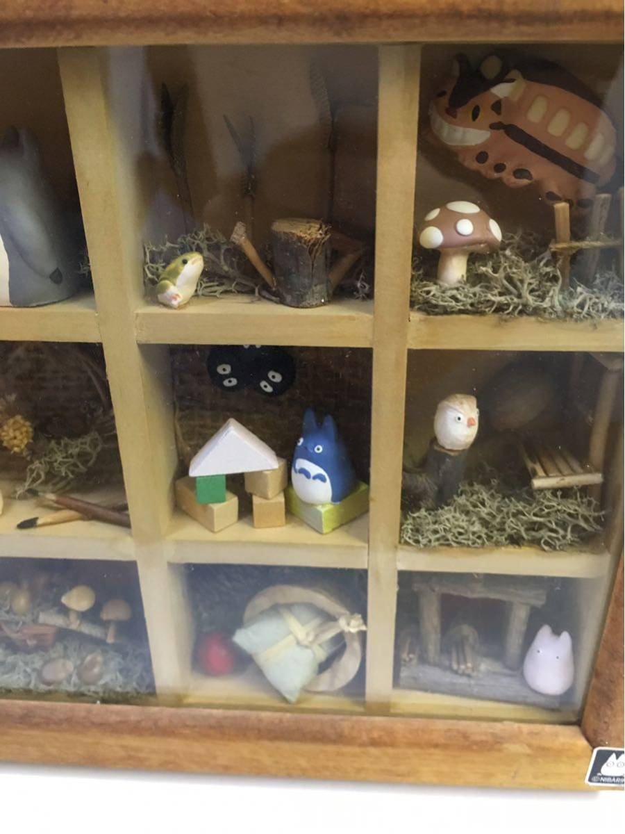 アンティーク スタジオジブリ／となりのトトロ 四季の木製コレクション