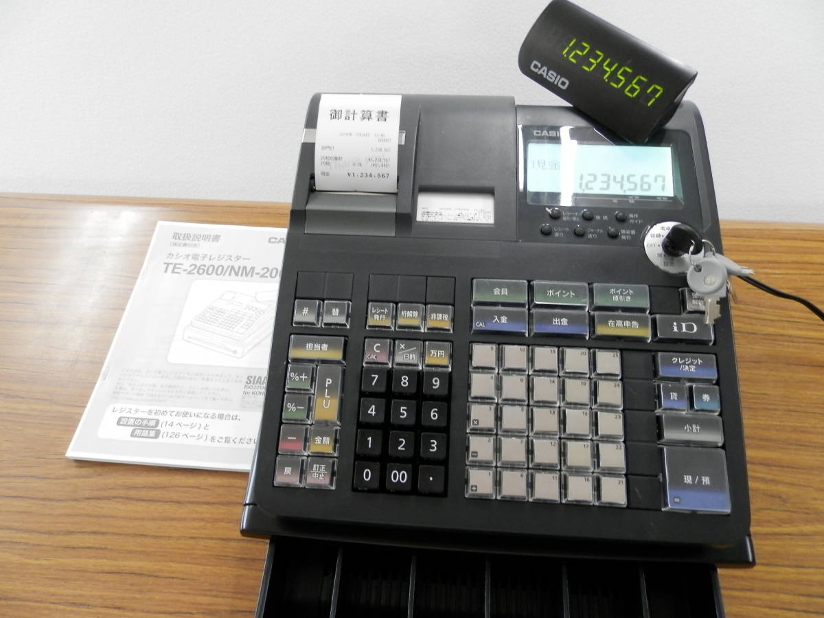 その他 【ジャンク品】 CASIO カシオ 電子レジ TE-2600