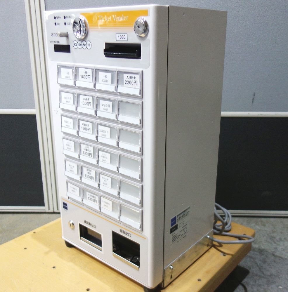 券売機 VT-S10 GLORY 卓上型 グローリー 鍵付 食券機 業務用 新500円