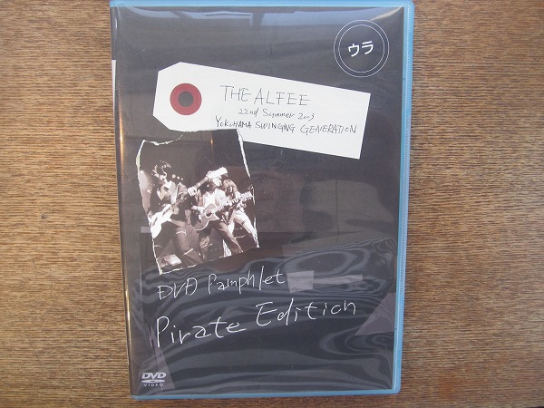 1808MK○DVD「THE ALFEE アルフィー 22nd Summer 2003 YOKOHAMA