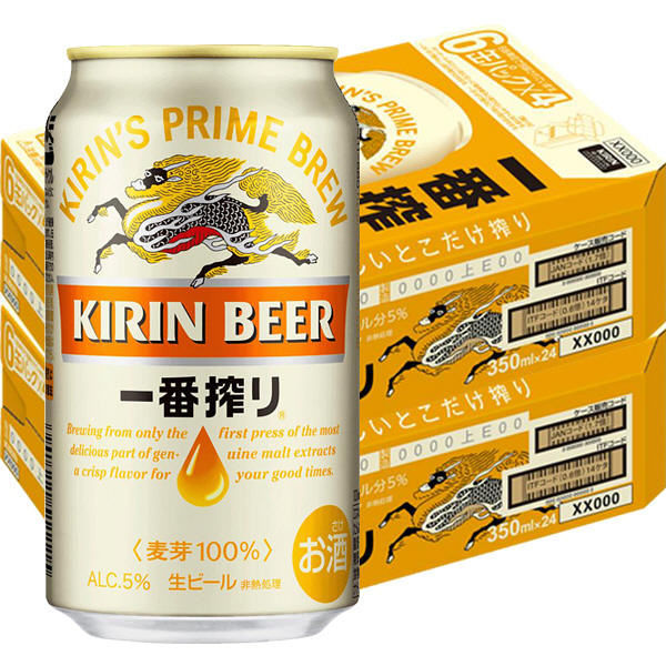サントリー山崎 + 白州 700ml 4本セット 【公式通販】
