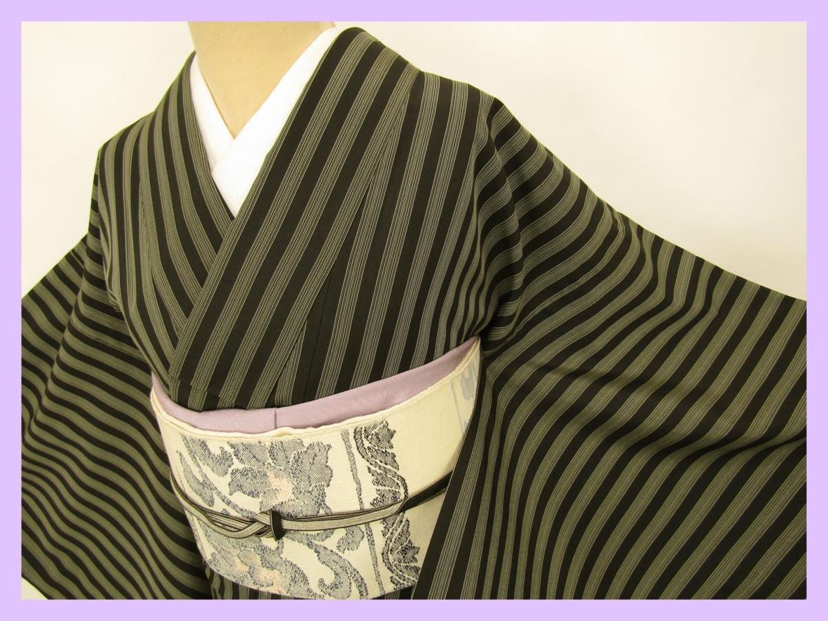 2026年最新Yahoo!オークション -着物 -大島紬リメイクの中古品・新品