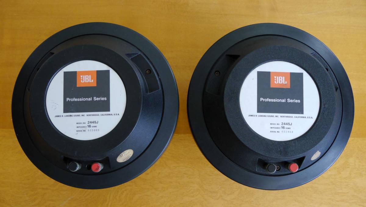 JBL プロ用コンプレッションドライバー 2445J ペア 【公式通販】