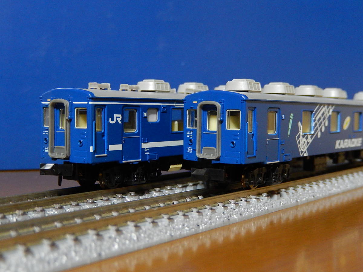 マイクロエースA4352 50系5000番台客車 快速「海峡」改良品10両セット ☆マイクロエース A-4352 50系5000番台 快速「海峡」改良品セット+TOMIX