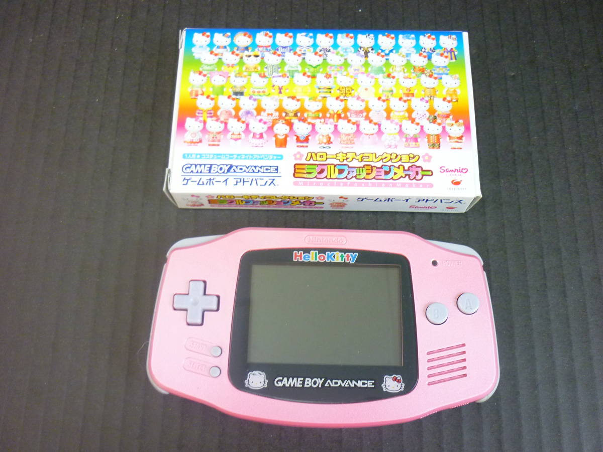 ゲームボーイ アドバンス Hello Kitty 見極める スペシャルボックス