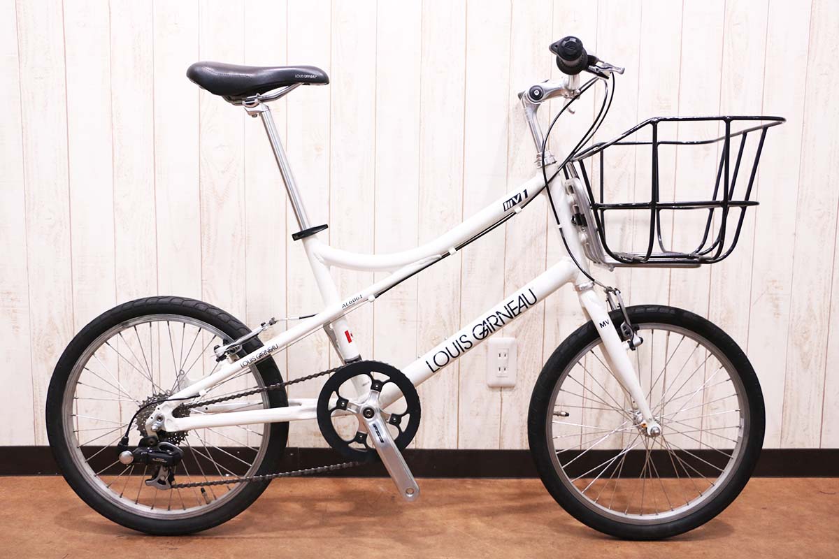 期間限定 LOUIS GARNEAU ルイガノ LGS-MV1 20インチミニベロ フロント 