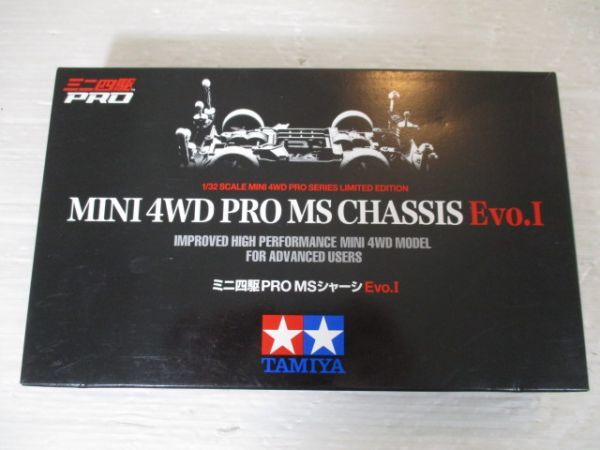 ミニ四駆 MSシャーシ メルカリ 自転車散策 Evo.I」を組み立てた！ ミニ四駆
