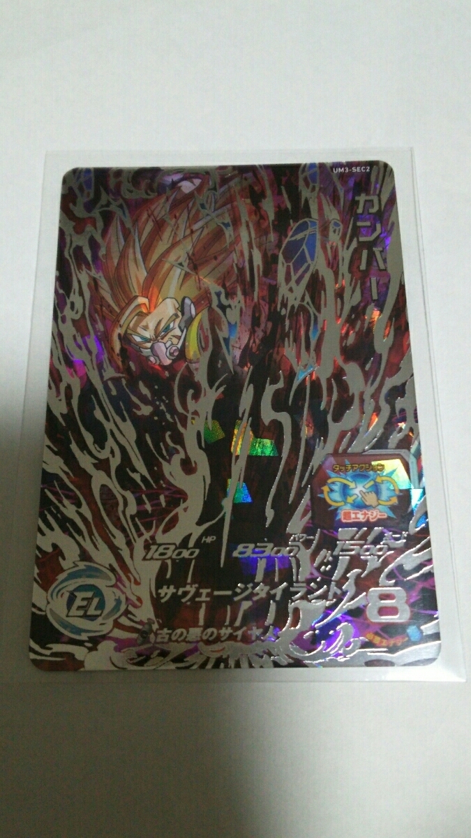 遊戯王 引退 まとめ売り 説明文必読でお願いします