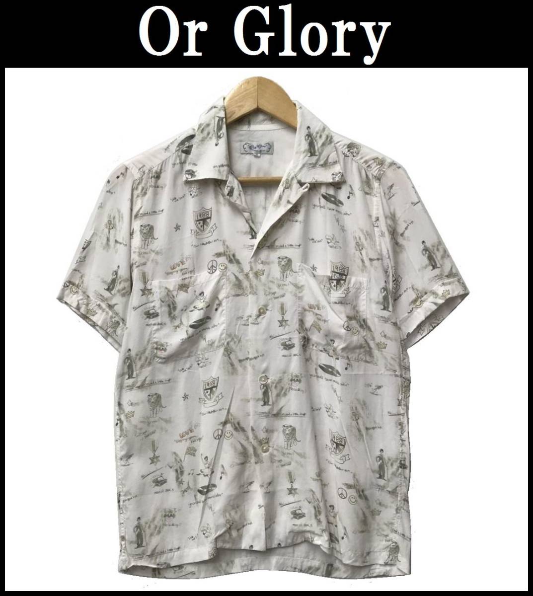 ☆3400円即決☆ Or glory オアグローリー Menorial 落書き 総柄