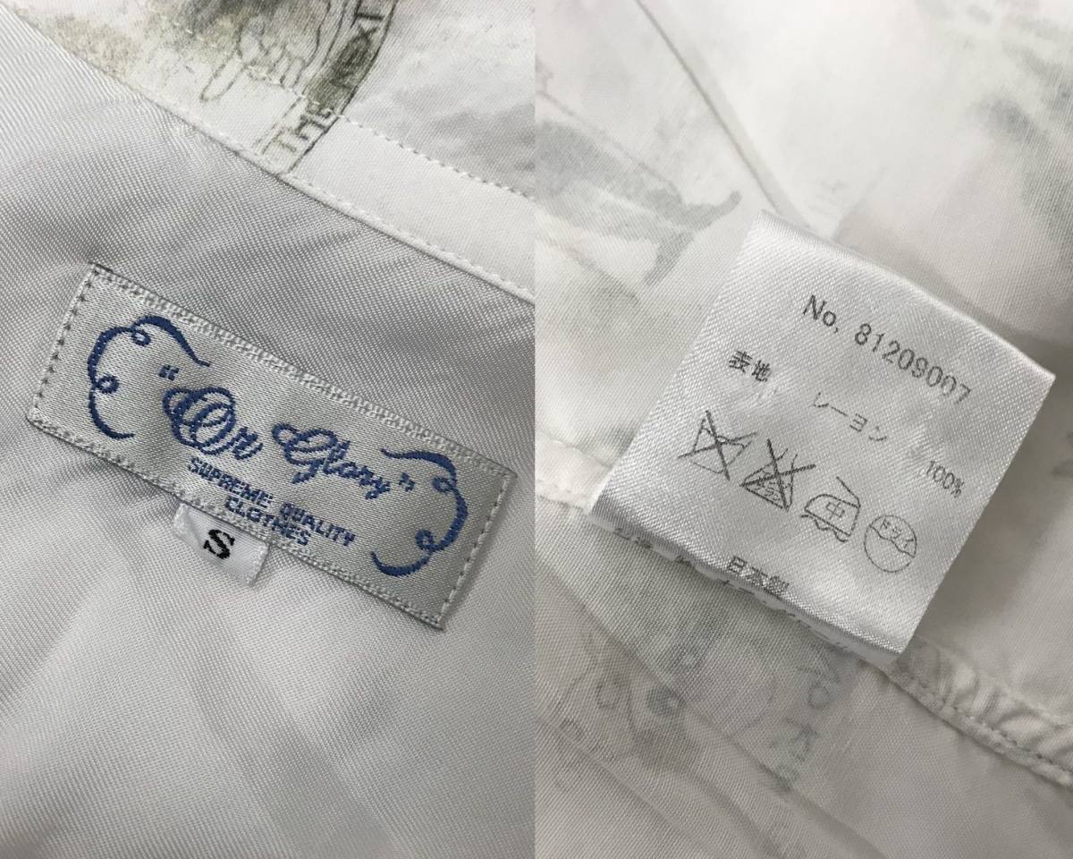 ☆3400円即決☆ Or glory オアグローリー Menorial 落書き 総柄
